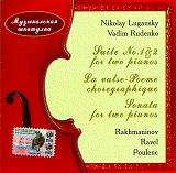 Rakhmaninov Ravel Poulenc