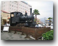 �F�a����z��S�O�O�N�ՋL�O�A�S�����́i��a�c�����E�쎌�j�a���P�O�O���N�L�O���Ƃ������ł��B